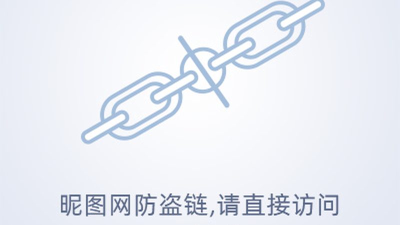 电子元器件报价单模板：如何准确评估采购成本