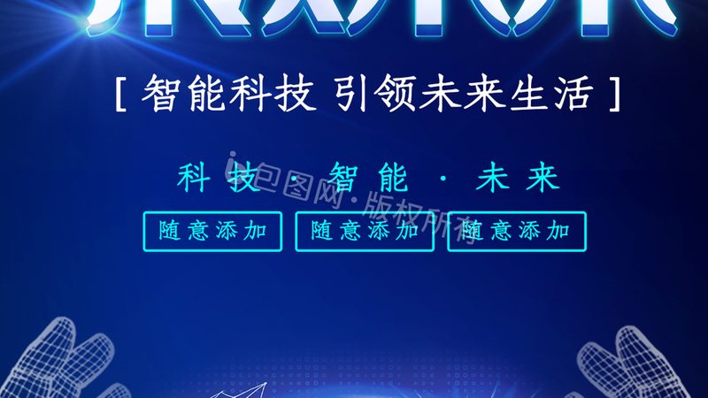 揭秘：Mos管型号大全，选购攻略解析**