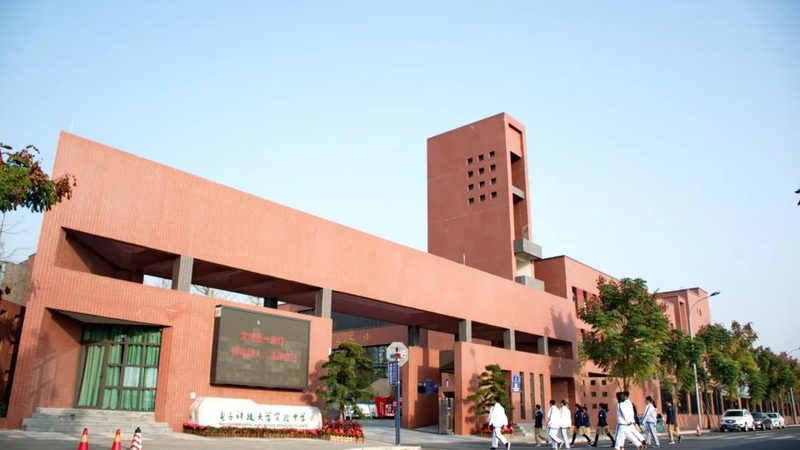 国产三极管放大电路模块：如何挑选优质厂家**