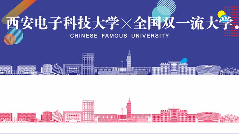 PCB拼板规则揭秘：从设计到生产的关键要点