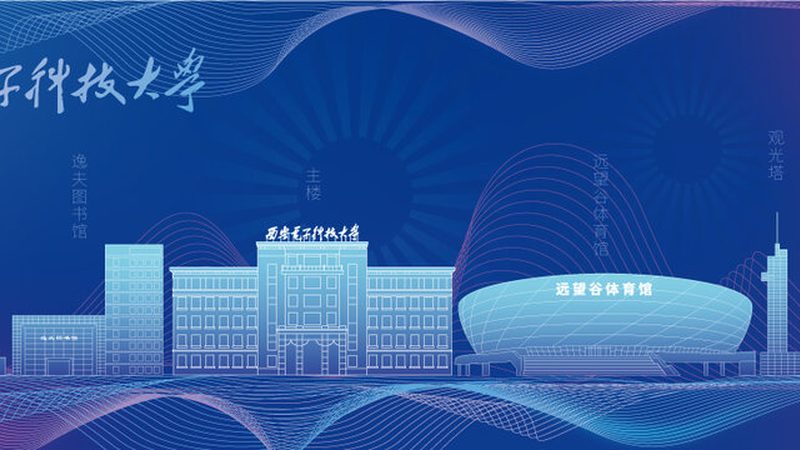 电子加工定制哪里便宜