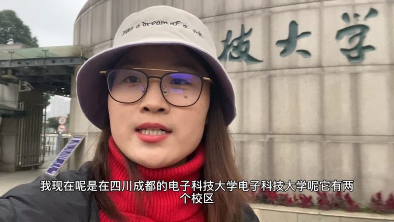 电子元器件批发价格，含税那些事儿